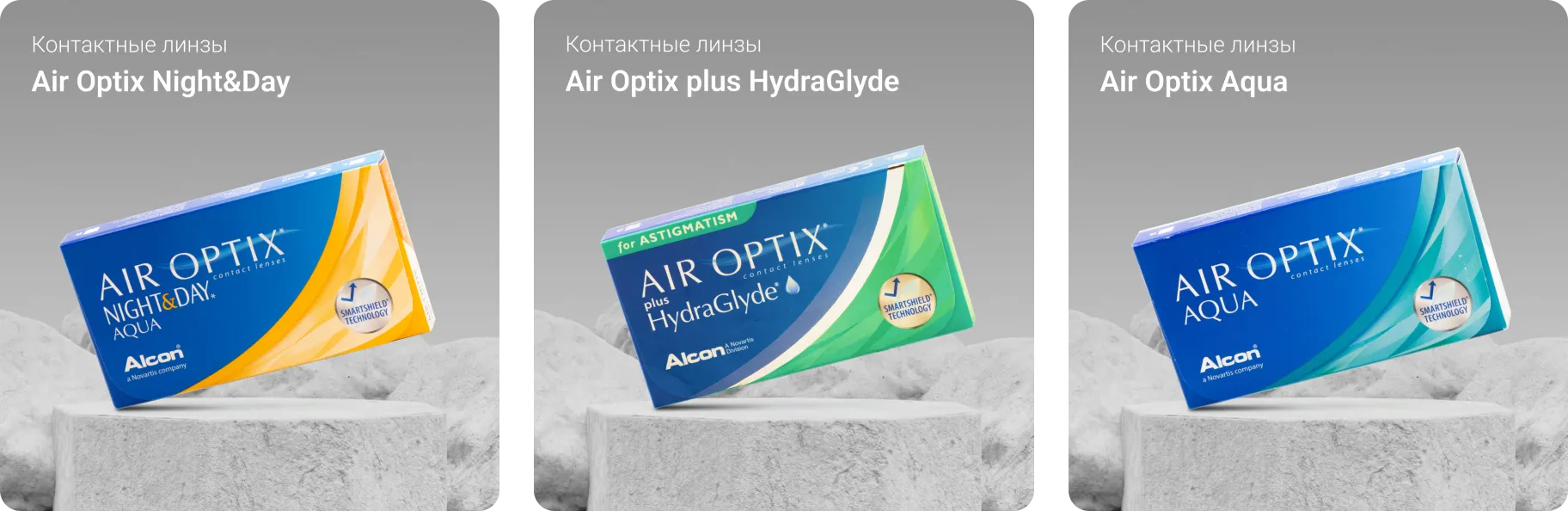 карточка 1