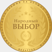 Рейтинг Wadline